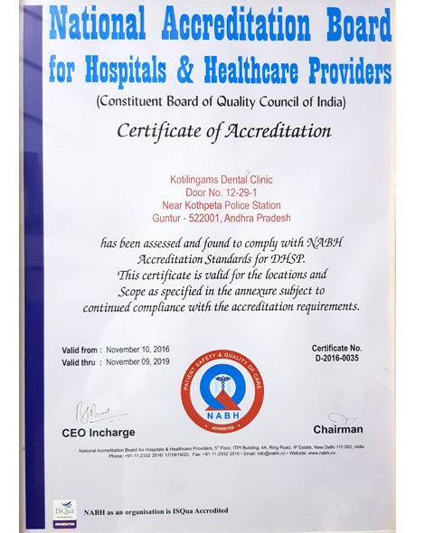 National Accreditation Board of Hospitals (NABH)
